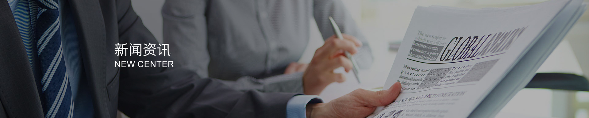 適配介質(zhì)：卡套接頭的關(guān)鍵適配要點(diǎn)