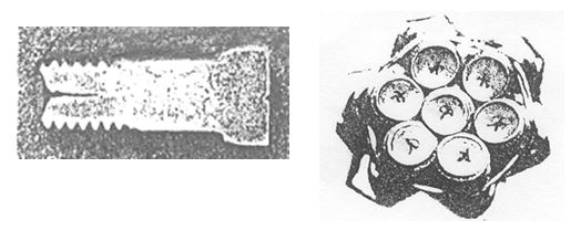 圖10-10(a) 螺釘螺紋端中心開口孔洞 圖10-10(b)螺釘螺紋端中心不規(guī)則孔洞